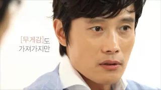 [광해,왕이 된 남자]개봉 기념 최초로 공개하는 광해 비하인드 스토리 2탄!