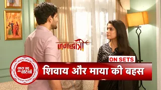 Jagadhatri: Shivaay & Maya Clash as Jagadhatri Lands in Jail Over False Allegations | SBB