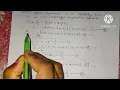 Lagrange Multiplier Method Linear Programming Problem Hessian matrix Lagrange s Multiplier