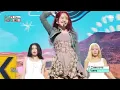 YERIN (예린) - Wavy | Show! MusicCore | MBC240914방송