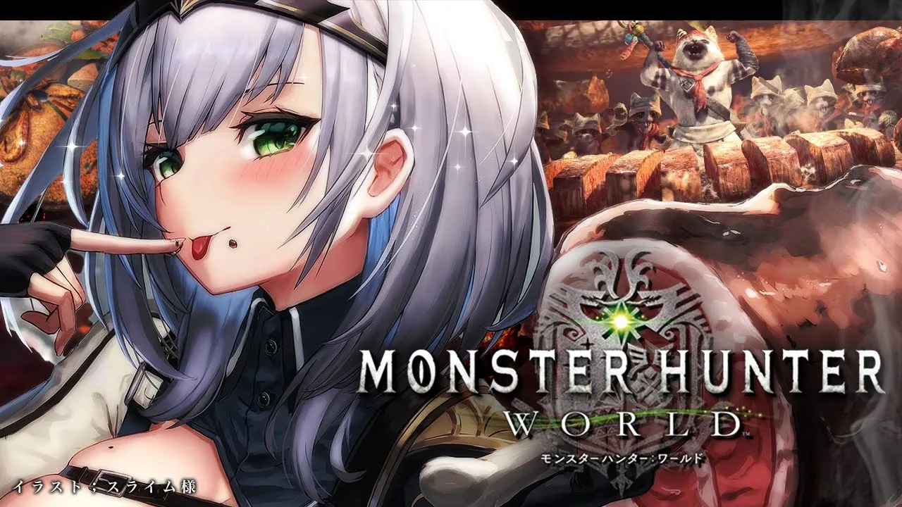 #04【モンハンワールド】初見！ハンマー片手に脳筋女騎士がモンスター狩るど～ッ！！！【白銀ノエル/ホロライブ】