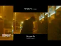 Rachael Yamagata - Meant to be | 연애박사 (Between Steps) OST Part.4
