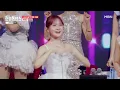 손태진(ソンテジン) - 아아굿또(あぁ、グッと)｜한일톱텐쇼 26회