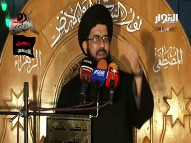 يمعودين تقشف-السيد محمد الصافي