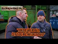 Download Lagu Stalowy musiał negocjować z Panią Prezes! \