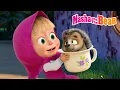 Download Lagu Masha and the Bear 2025 🏡👀 Don't Play Hide and Seek! 🙈🦔 Best episodes cartoon collection 🎬