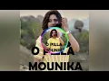 Download Lagu O PILLO MOUNIKA DJ SONG