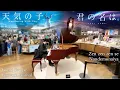 Download Lagu I played Your Name. \u0026 Weathering With You Medley in a BOOKSTORE!