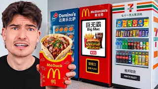 I Tried Every Vending Machine Food In China