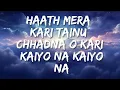 Tu Chodiyon Na - Ronit Vinta | Lyrics - Bollytune Lyrics