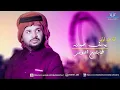 اغنيه طابخين نومي -يوسف عبد ربه