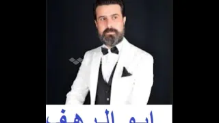 صلاح البحر على شانك النسخة الاصلية لاول مرة دندنها