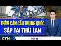Lagu TỐI 15/1: Bắt 205 người Việt trong tổ chức lừa đảo Campuchia; TP HCM xây khu thể thao 70.000 chỗ