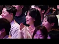 폴 블랑코 - Summer (Feat. BE’O (비오)) [더 시즌즈-박보검의 칸타빌레] | KBS 250718 방송
