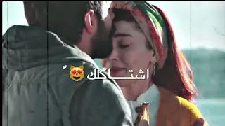 ليلة ورا ليلة اشتاكتلك اجمل حالات واتس اب جديدة رولا قادري  ليلة ورا ليلة اشتاكتلك اجمل حالات واتس اب جديدة رولا قادري