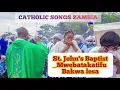 Lagu Mwebatakatifu bakwa Lesa_Catholic best Zambian songs(official audio) #catholicsongs