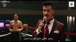 مهرجان جديد مهرجان الرمل دى اخطر نوه الماوى 