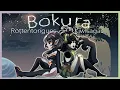 Bokura feat. Rottentongues