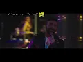 اغنية كلامنا /- احمد سعد " مصطفي ابو سريع  " الراقصة اوكسانا /- فيلم علي وضعك