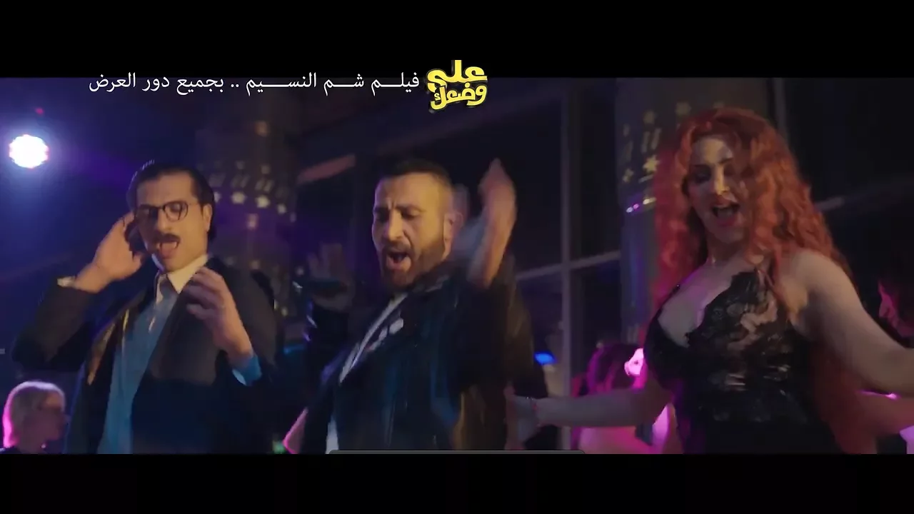 تحميل اغنية بحبك يا صاحبي _ احمد سعد mp3