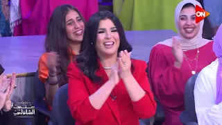 مافيش بداية اجمل من الميدلي ده والكلام الحلو ده من منى الشاذلي دندنها