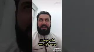 ئــەگەر کـــەســێک لەخەودا ببینی مردووە مانای چییە 