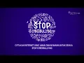 Iklan PSA SCTV - #STOPCYBERBULLYING