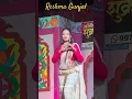 Download Lagu Pakhra Azad Kel Tula | Reshma Gunjal • Lavni Queens !!