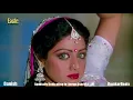 Download Lagu Main Teri Dushman Eagle Jhankar   HD   Nagina   Lata Mangeshkar By Danish