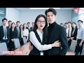 Download Lagu The bullied intern turned out to be the president's wife, who was doted on every night!