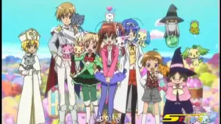 رنين الجواهر الجزء Arabic Opening 