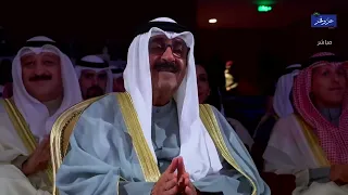 تدري ليش نحبك   من أوبريت ديرة الخير    دندنها
