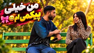  پلنگ بود مخشو زدم   دندنها