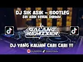 DJ SIK ASIK KENAL DIRIMU - AYU TING-TING ||GALANGREMIX|| SOUND VIRAL TIKTOK MENGKANE 2025‼️