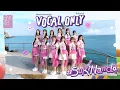 【Vocal Only】#Sukinanda / BNK48 5th Album Lead Song (ไม่มีเสียงดนตรี) #️⃣💗
