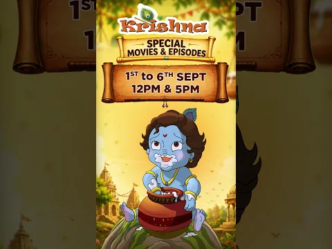 Dahihandi Special | 1–6 September | Krishna Special Episodes & Movies | Green Gold TV