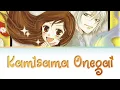 Kamisama Onegai ・神様はじめました ED 1 Lyrics- Hanae (KAN/ROM/ENG)