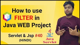 How to use FILTER in our Java Web Project Servlet and JSP