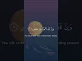 Download Lagu Surah Al-Qalam | \
