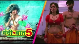 gandi baat season 5 episode 2 alt balaji what to watch review