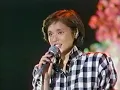 高田みづえ - そんなヒロシにだまされて