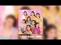 Download Lagu I Feel Good - BINI (Sped up ver.)