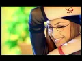 Nawal Al Zoghbi - Dal3ona - HQ