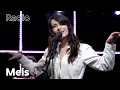 Meis - Live at 3voor12 Radio