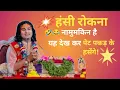 Download Lagu https://youtu.be/-1N79h-UMyQ?si=GW8m3K05zE2Z_PDQ