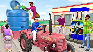 1000 litre water tank filled with diesel petrol pump comedy hindi kahani