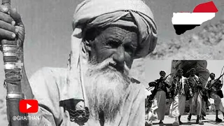 زامل يمني شامخ اصيل عبدنا الشمس لاما جا سليمان GhäịThäÑ قناف المقبلي 