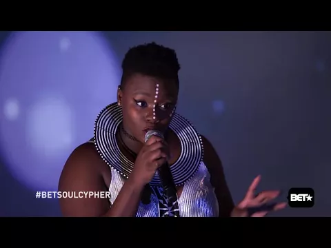 Download MP3 Amanda Black #BETSoulCypher