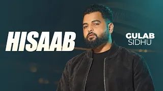 Hisaab | Gulab Sidhu | Latest Punjabi Song 2026 | New Punjabi Songs 2026 | Speed Records