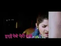 Download Lagu Tumhein Dekhe Meri | Mp3 song  | Alka Yagnik | Kumar Sanu | P. Sunanda | Rang | 1993
